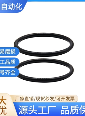 密封圈O型圈G系列NGA NGB NGS NGF25 30 35 40 45 50 55 60 65 70