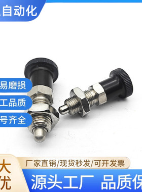 PXAN PXKN5/6/8/8L/10/10L/12/12L/16/16L旋钮柱塞