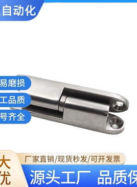 CL231-1-2脱卸转角铰链HL032电柜箱开关控制柜门可拆卸合页