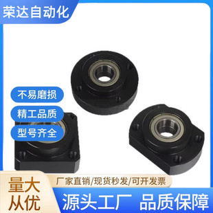 轴承座组件BGREB6904 6004ZZ带扣环圆型双轴承座短型 BFL51法兰型