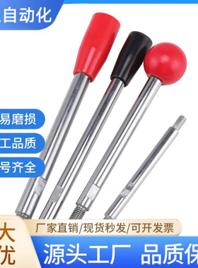 固定握柄把手 LRGN/LRGB/LRGNS6/8/10/12-63/80/100/125-200-R/B