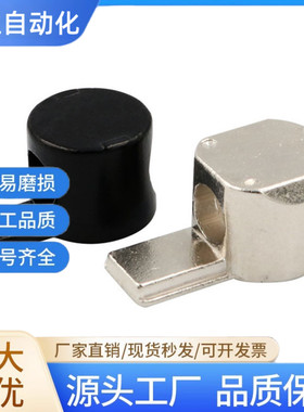 ADJ31-4010 ADJ42-308/G306/G408-D6.5/D9铝型材内置连接件