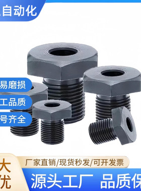 碳钢细牙固定调整螺栓LVB/LVFB 30-30/////限位螺丝 LVBM LVBS