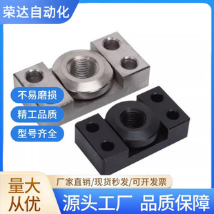 浮动接头FJY8 FJY16 FJMY法兰安装型WHM01 WHM02现货 气缸连接件