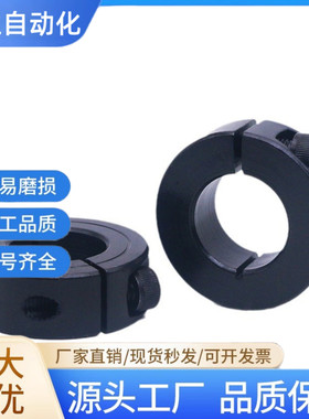 固定环FAE22-D3/D4/D5/D6/D8/D10/D12/D13/D15/D20D30-B8/B10/B12