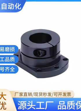 导向轴固定支座SPK-8 10 12 15 16 20 25 30 35 40 50-C D