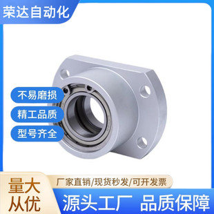 带扣环双轴承切边法兰光轴座组件紧凑型带座轴承BGCB6000ZZ-25