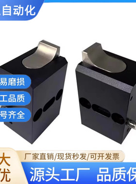 ZDQC32 50-10倍速链流水线阻挡气缸ZDTC-20L 50D气动限位器阻挡器