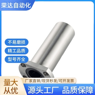 LMG21-d6 d8 d10 d12 d13 d16 d20 d25 d30 d35 d40 d50 d60 对边