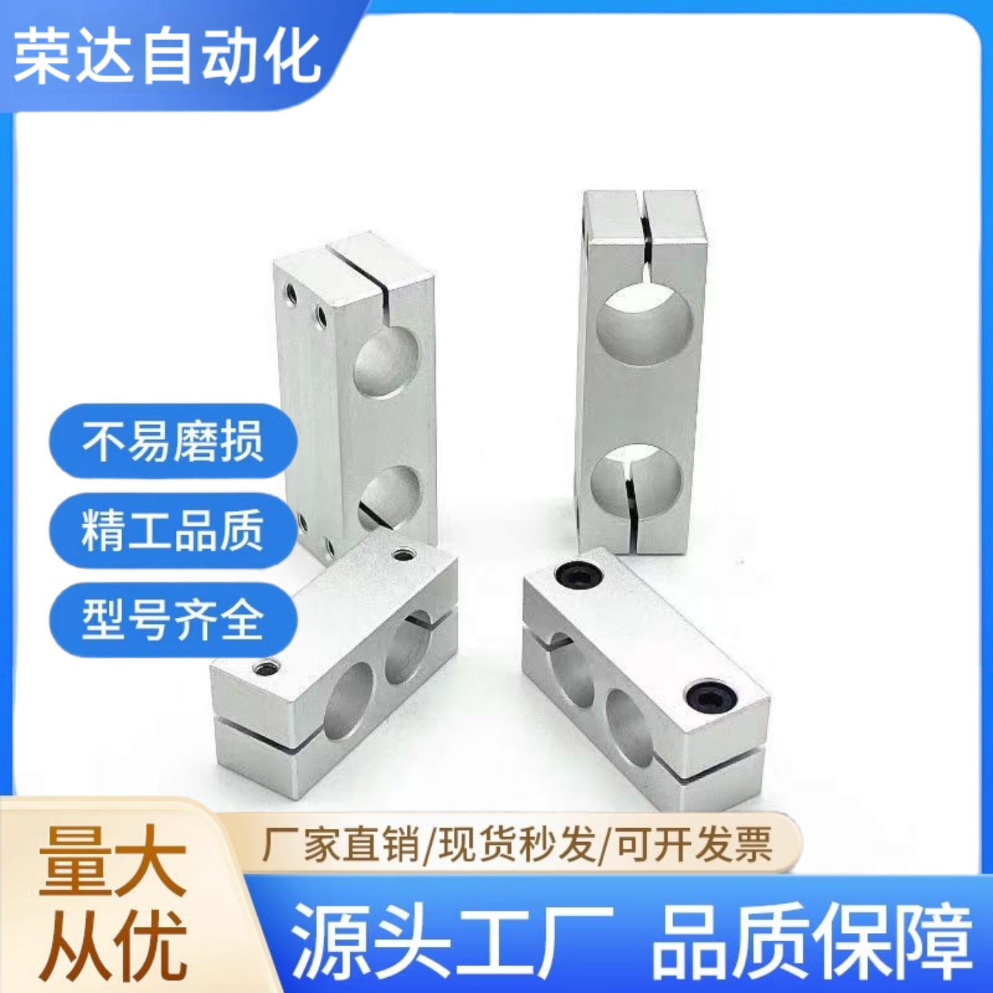 KDST MDKT ALKD HLKD6/8/10/12/15/20/25/30支柱固定夹 现货KLSTN图片