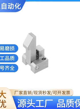 自动锁扣 PFE01 PFE11 PFE21-25-35-45-25 35 45 止回组件