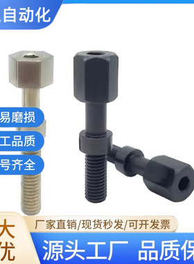 调整螺丝内六角孔型PAZ01-M4 PAZ01-M8 AJSTR6-40 AJSTR5-20发黑