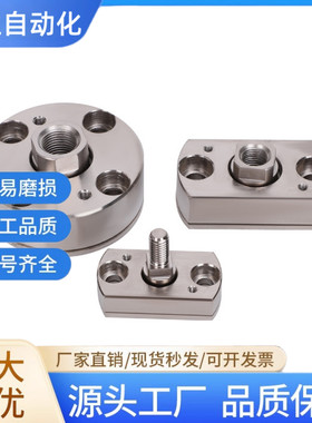 法兰浮动接头FJCR/FJCC/FJMCR/FJMCC 5/6/8/10/12/14/16/18/20/22