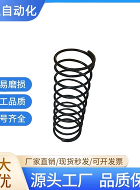 YWM-D3D4D5D6D8D10D12-L5L10L15L20L25L30~L50压缩弹簧