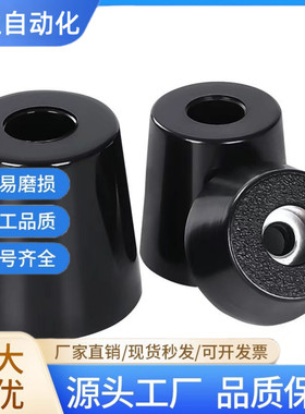 阻燃性 橡胶脚垫 C-30-RK-10/12/15/1510/16/18/20/2017/22-EP-UL