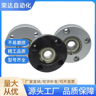 带扣环轴承座组件BGRAB6003ZZ/BGSAB6003ZZ/BGCAB6003ZZ单轴承座