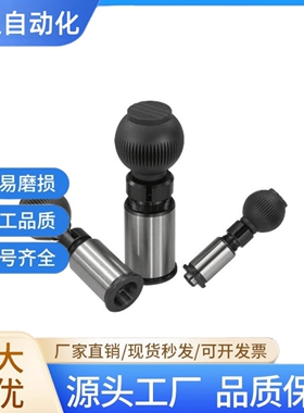 精密型分度销 ZAC66-d10/12/16/20/25 自锁型旋转柱塞带手柄拉销