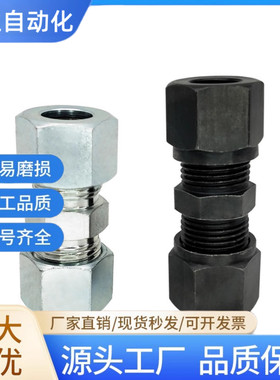 N形联轴器 CPN12/CPN14/CPN30 免键摩擦型 碳钢 厂家直销