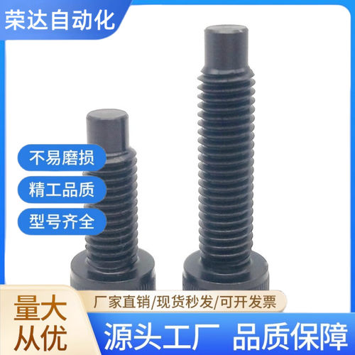 凸头型/内六角螺栓型CBBG CBBGS TAC51 TAC52 FCBBG FCBBGS S45C