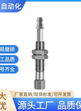 吸盘支架ZPT2-J10-B5-A10 ZPT3-J30-B5-A10垂直缓冲型机械手