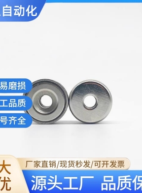 HXCR/HXCS/HXCCH/HXCC-S 8/10/12/15/20/25 带座磁铁 BMF01/11/21