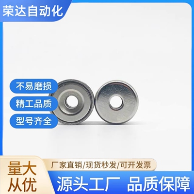 HXCR/HXCS/HXCCH/HXCC-S 8/10/12/15/20/25 带座磁铁 BMF01/11/21