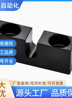 调整螺栓用固定块 标准型AJKCM AJKC PCB01 PCB02 PCB05 PCB06