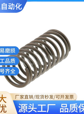 弹簧 WM3/4/5/6/8/10/12/13-5/10/15/20/25/30/35/40/45/50/60/70