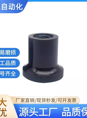 NSXP3/5/6/8压入型旋钮手柄 螺纹拧手柄螺丝分度销把手VCN245.1