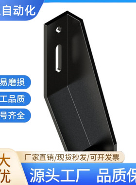 AVT27-40 /40250 /30225/80125/ 30/40 机械防护栏系列地面支脚