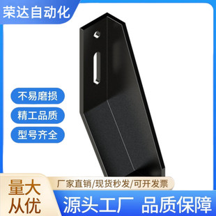 AVT27-40 /40250 /30225/80125/ 30/40 机械防护栏系列地面支脚