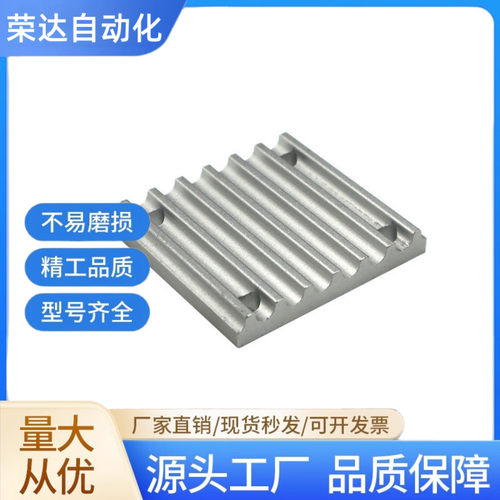 同步齿形带连接齿板C-TBCR-S5-S3-S8-M060-M250-M100-150