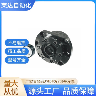 精密丝杆支撑座LWBK LEW03- WBK20 25 30 35 40 50 DF DFD DFF-31