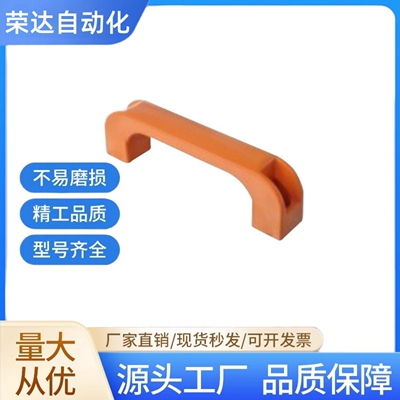 方形拉手XAB41-L90/93.5/117/132/152/179-H36/41/51/50/52/57-E