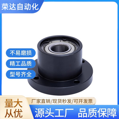 带扣环嵌入式单轴承座组件BGRRB6003ZZ/BGSRB6003ZZ/BGCRB6003ZZ