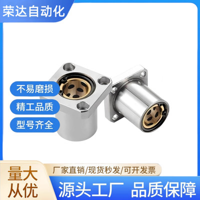 OFZ31-d6 d8 d10 d12 d13 d16 d20 d25 d30 d35 d40 d50 方法兰型