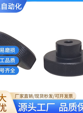 手轮HBA21/HBA22/26/31/32/36-D40/D50/D63/D80-d6/d8/d10/d12/16