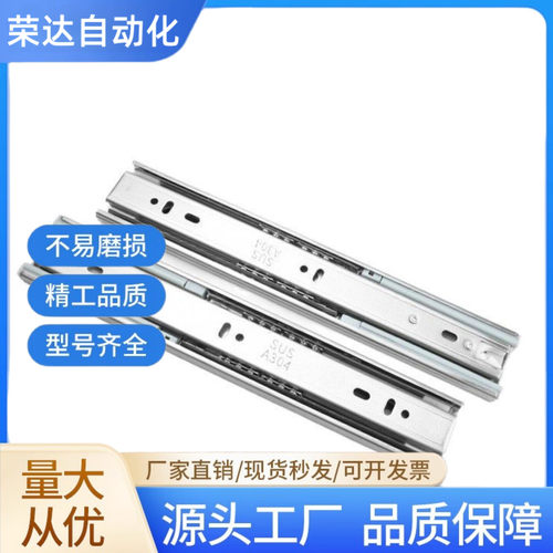 SSRXY2714线性C-SSRXC2718滑轨SSRY2708 2710/2712/2716/SRXY2720