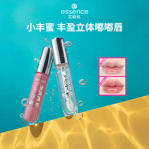 丰盈唇蜜镜面易上色艾森丝淡唇纹