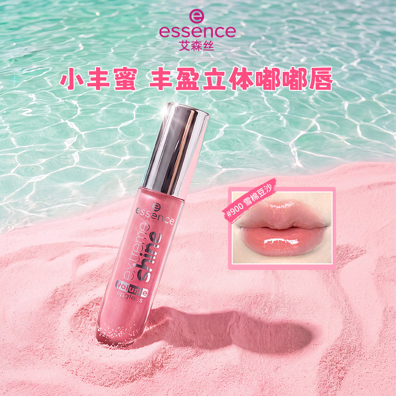 丰盈唇蜜镜面易上色艾森丝淡唇纹图片