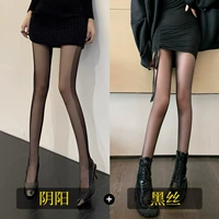 Носки Yinyang+черный шелк