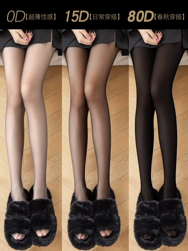 Ультратонкие тонкие невидимые сексуальные черные демисезонные колготки