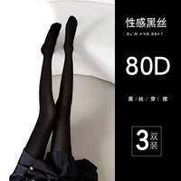 [3 пары] 80D слегка полупрозрачный сексуальный черный