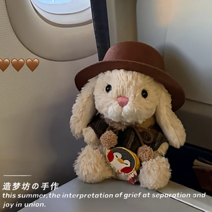 jellycat甜美小兔娃衣15cm兔子服娃娃yummy兔衣玩偶美味兔13小鼠