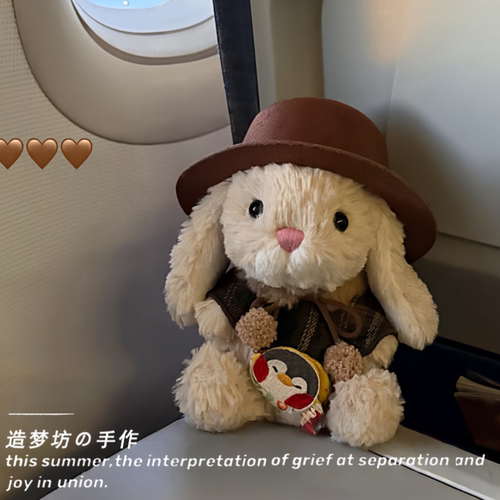 jellycat甜美小兔娃衣15cm兔子服娃娃yummy兔衣玩偶美味兔13小鼠