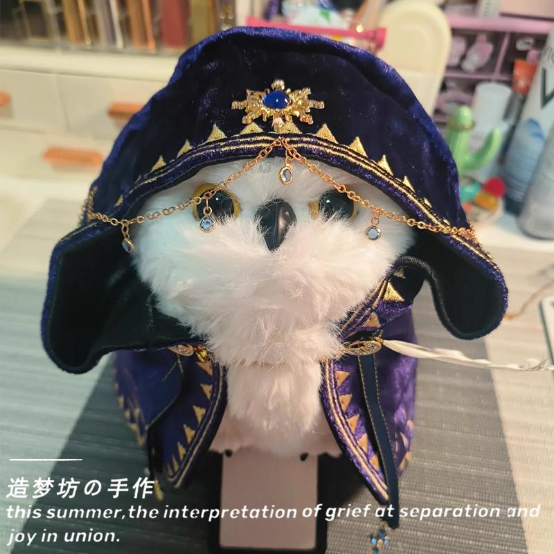 哈利波特周边环球影城海德薇娃衣猫头鹰站肩配饰着替衣服玩偶