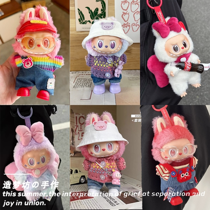 labubu三代新款娃衣前方高能背带裤幸运多巴胺拉布布衣服套装服饰