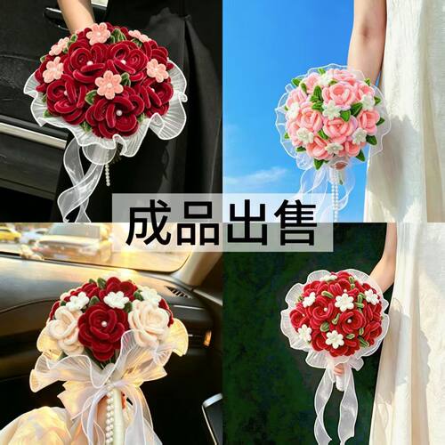 适用于扭扭棒玫瑰成品diy