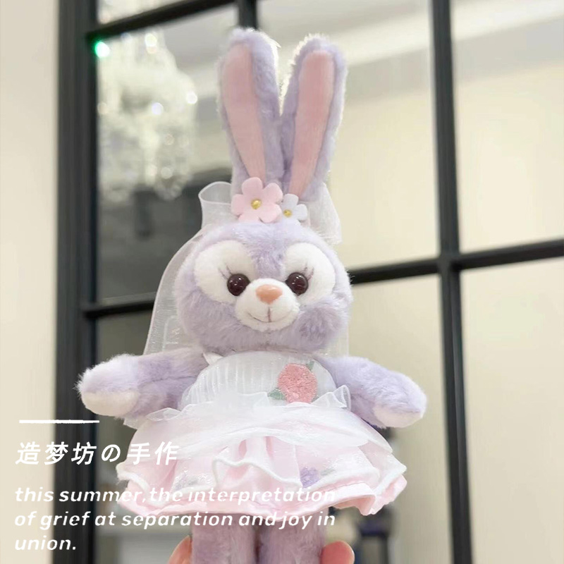 星黛露挂件衣服春日花香粉冰箱贴娃衣贝儿站姿饼饼玫玫着替服饰