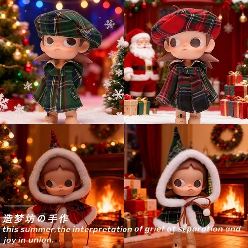 泡泡玛特zsiga可动人偶娃衣向往之处圣诞衣服贝雷帽子嘎子姐配饰